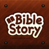 BibleStory Lite