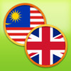 English Malay Dictionary Free