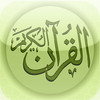 Quran Reciter HD