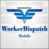 Worker Dispatch Mobile