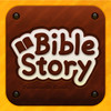 BibleStory