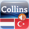 Audio Collins Mini Gem Dutch-Turkish & Turkish-Dutch Dictionary