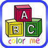 ABC Color Me - Alphabet and Coloring Pages