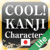 Cool! kanji Lite