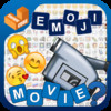 Emoji Movie Guess