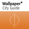 Bilbao: Wallpaper* City Guide