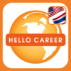 HelloCareer for iPhone