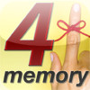 Memory E-Book - The 4 Most Powerful Memory Techniques