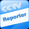 CCTV Reporter