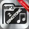a MP3 2 Ringtone [FREE]