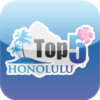 Top5 Oahu Pro - Honolulu Waikiki Offline Hawaii Map Travel Guide