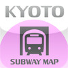 ekipedia Subway Map Kyoto (Subway Guide)
