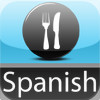 Foodie Flash: English to Spanish