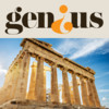 Genius History of Greece