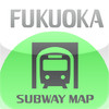 ekipedia Subway Map  Fukuoka (Subway Guide)