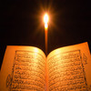 Quran Lighting