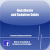 Anesthesia & Sedation Guide