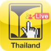Thailand YellowPages