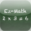 Ez-Math