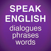 English speaking: learning English words and phrases with pictures and listening exercises