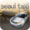 Seoul Taxi - Riding taxi in South Korea