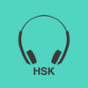 HSK Listening Practice Level1