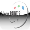 U Can PAINT 2