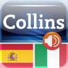 Audio Collins Mini Gem Spanish-Italian & Italian-Spanish Dictionary