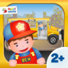 Ben on the Bus - Animated City Tour for Kids (by Happy Touch Kids Games®)