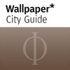 Mumbai: Wallpaper* City Guide