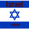 Views of Israel