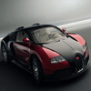 A Super Car Bugatti HD Wallpapers Free for iPhone