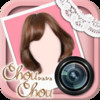 ChouChou: Virtual Hair Makeover