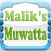 Malik's Muwatta Hadith Book with Complete Volume