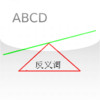 Simpli ABCD2