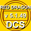 Digital Camera Setup RED DRAGON v 5.1.49