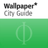 Shanghai: Wallpaper* City Guide