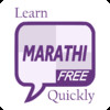 Learn Marathi Quickly Free