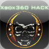 Xbox Modern Warfare 2 Tenth Prestige Hack Guide