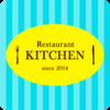 Restaurant_KITCHEN