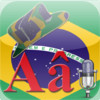 Brazilian Portuguese Dictionary
