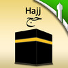 Haj - A Visual Guide