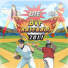 BVP Baseball 2011 Lite