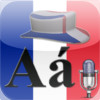 French Mobile Dictionary
