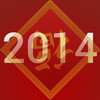 Chinese New Year Horoscopes 2014