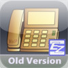 EZ-NET IP Phone Old Version
