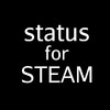 status for STEAM