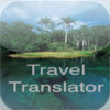 TravelTranslator