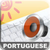 Talking Portuguese Audio Keyboard