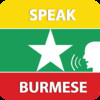 Speak Burmese